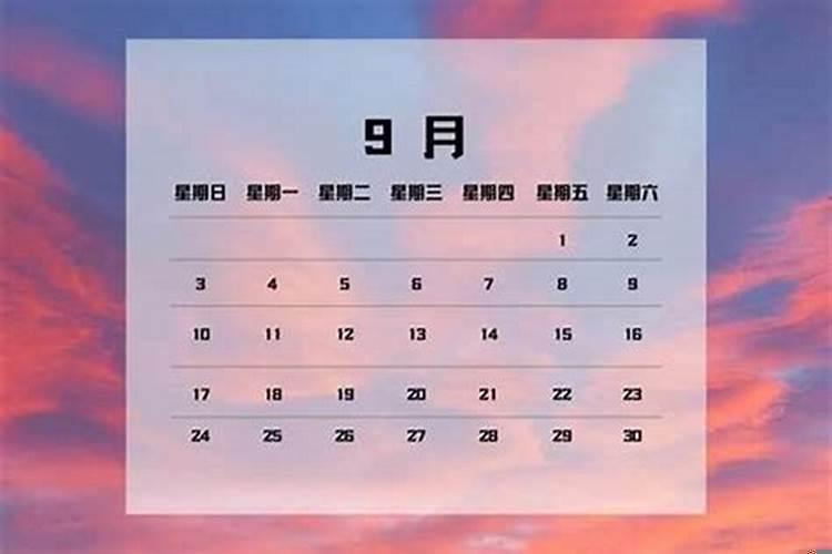 什么时候修坟立碑好