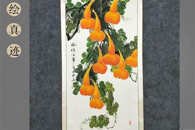 葫芦挂客厅北墙上好吗