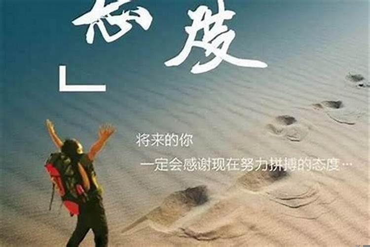 为什么我的运气突然会变得这么差