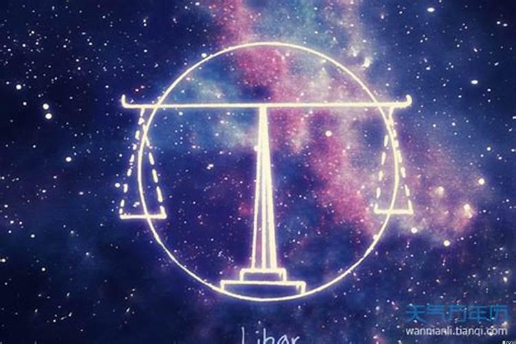 十二星座是是怎么来的