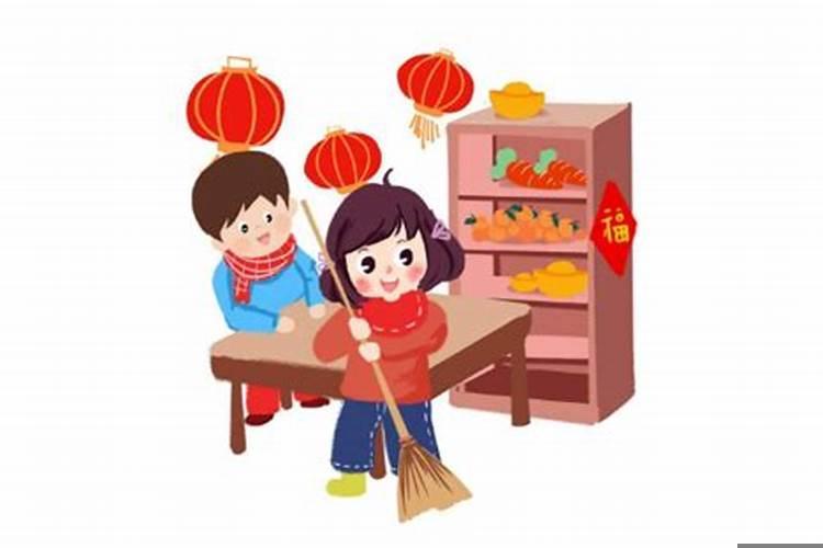 21年一月份哪天大扫除好