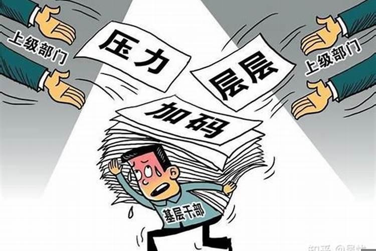 赚不到钱压力大怎么办