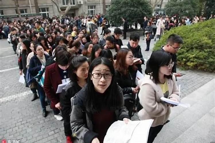 37岁考上事业单位了