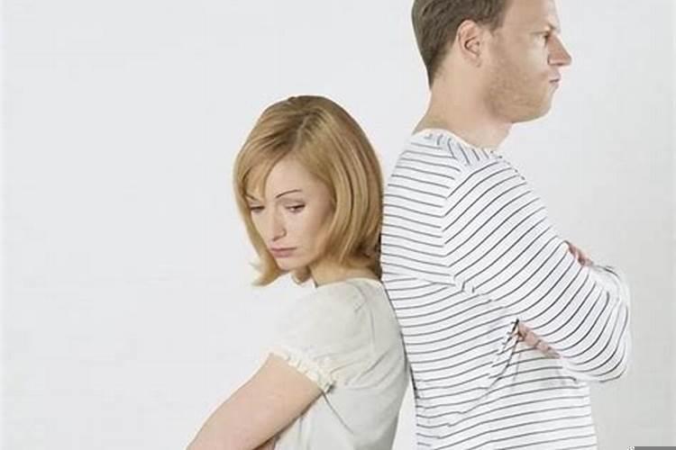 如何处理夫妻间性格问题