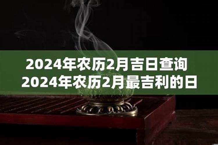 2020年可以修猪圈吗