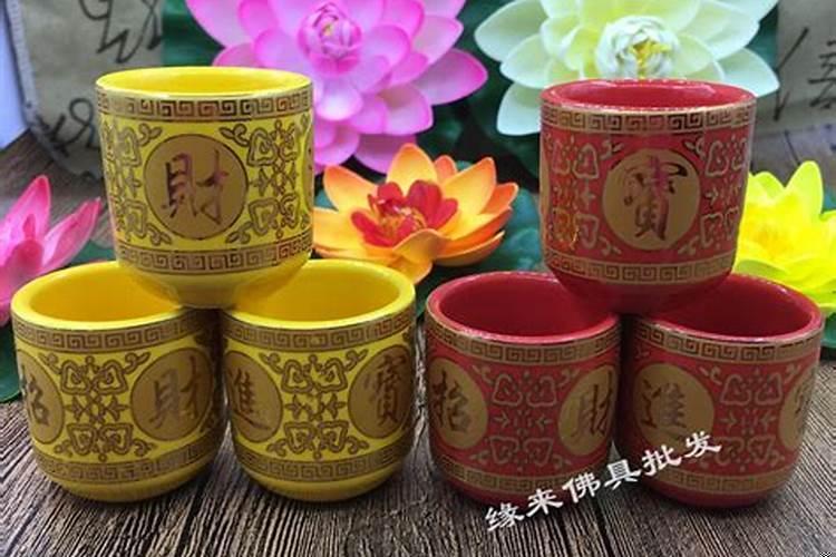 供奉财神用酒还是水