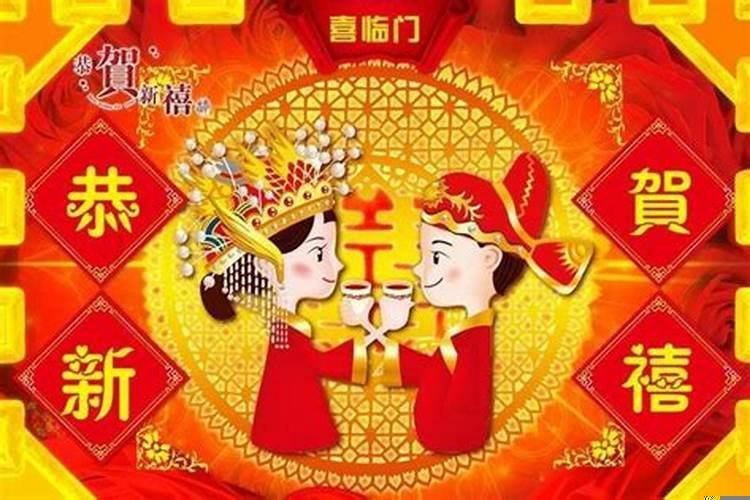 从八字看你的配偶到底如何