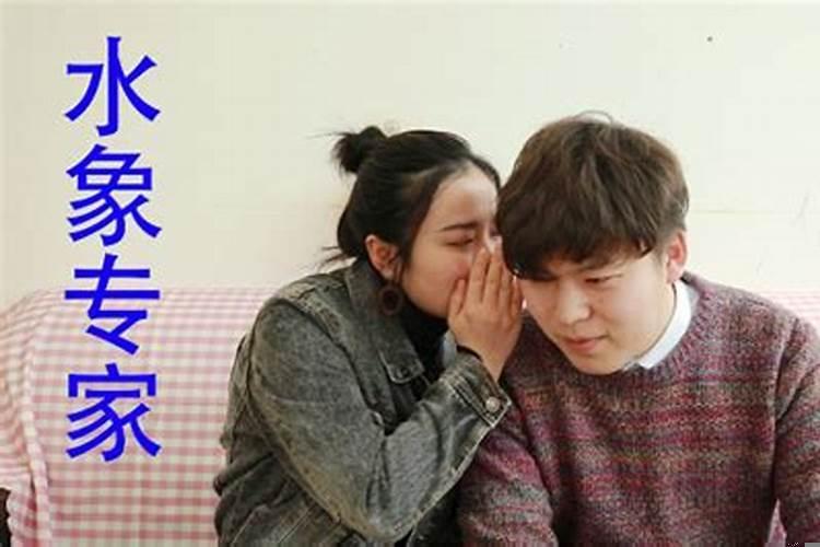 双鱼座不善于表达