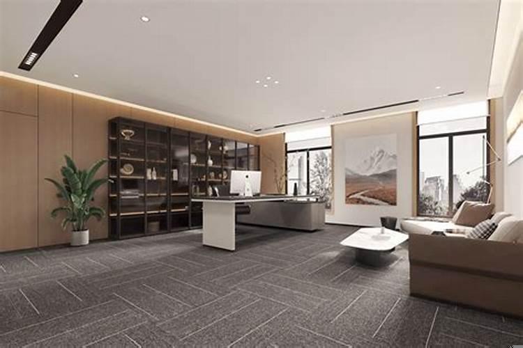 总经理办公室位置讲究