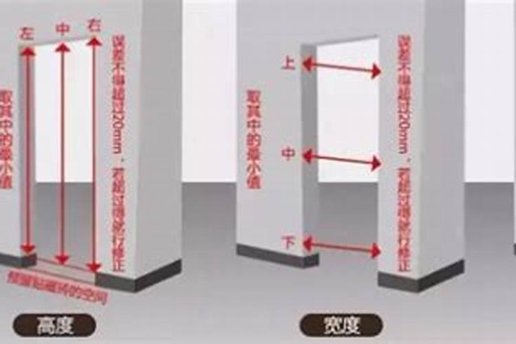 在农村被邻居欺负怎么办