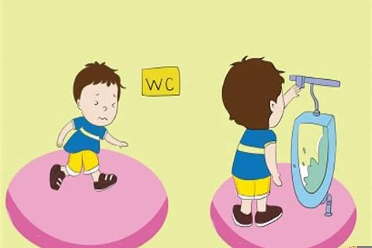 做梦梦见厕所是什么意思