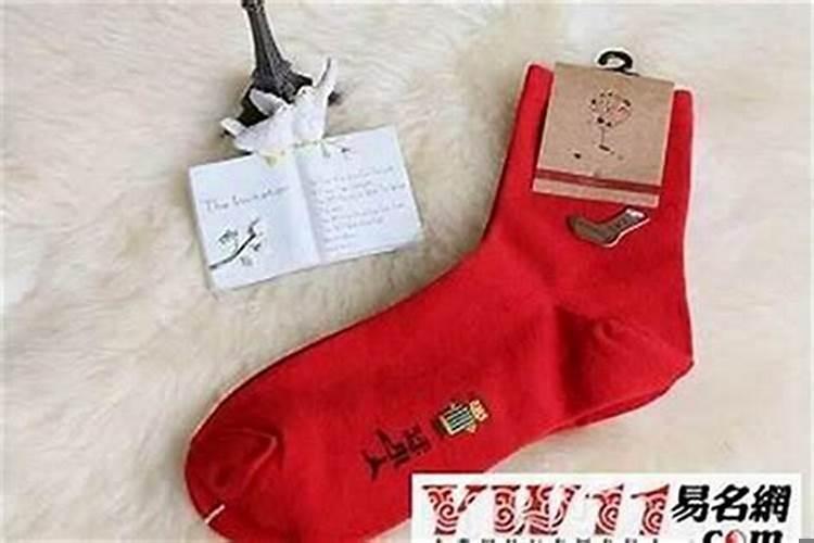 护身符丢了怎么办用什么替代