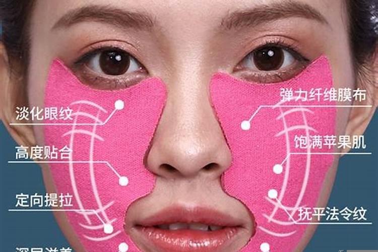 八字补水最好的办法