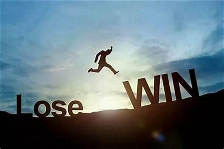 为什么我的运气突然会变得这么差