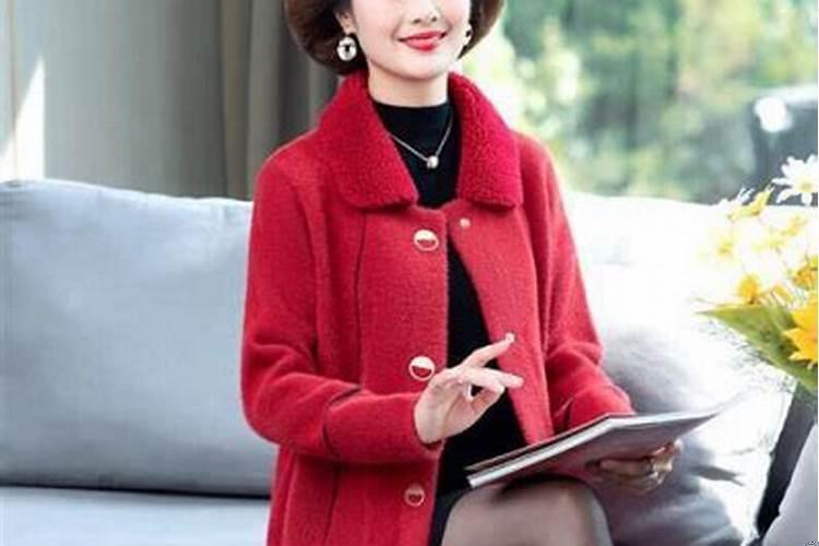 本命年穿红色好不好