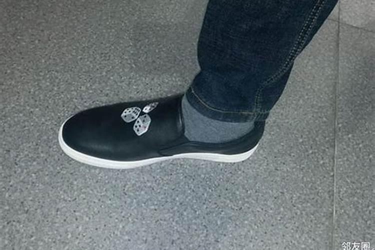 梦见给老公买手机是什么意思