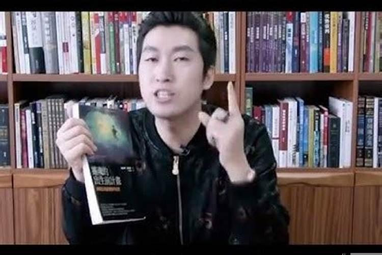 都说人的命天注定是真的吗