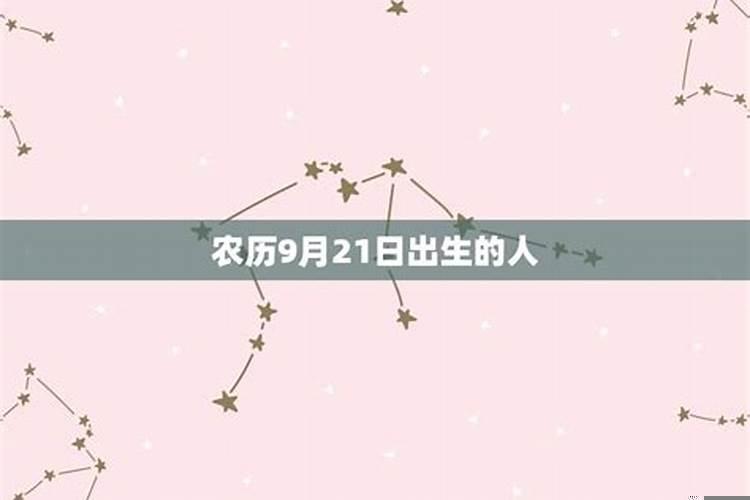 1988年巳时出生的女孩