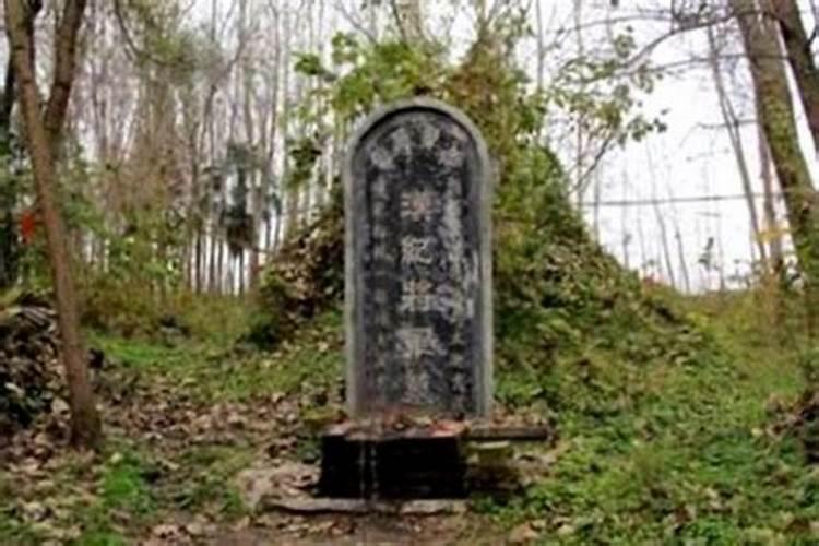 建衣冠冢什么意思