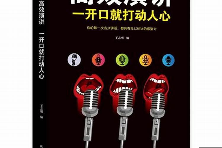 玉如意貔貅的寓意