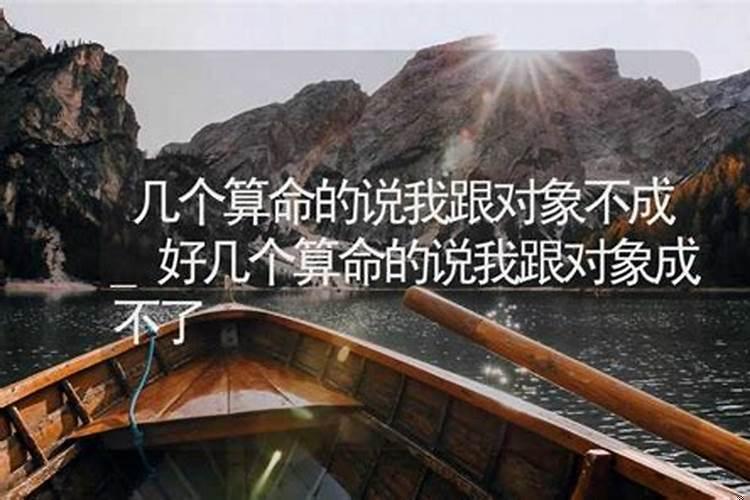 中国生肖羊是山羊还是绵羊