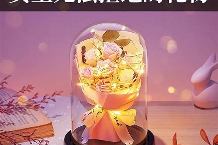 2020年送什么礼物给老婆