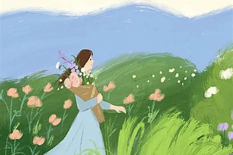 不顺心的时候想想这四句话