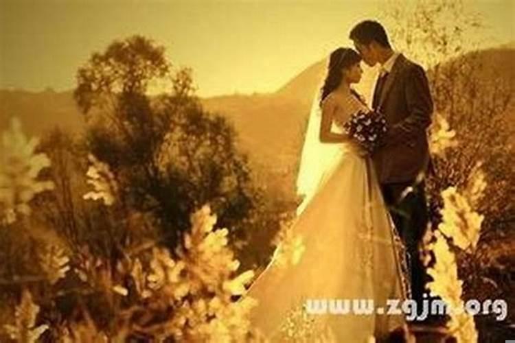 梦到结婚了有什么兆头周公解梦