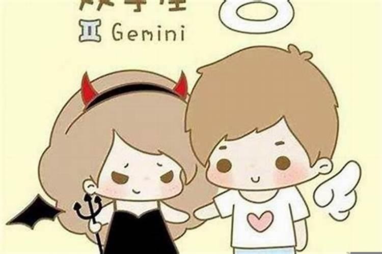 双子女疯狂爱一个人的表现有哪些