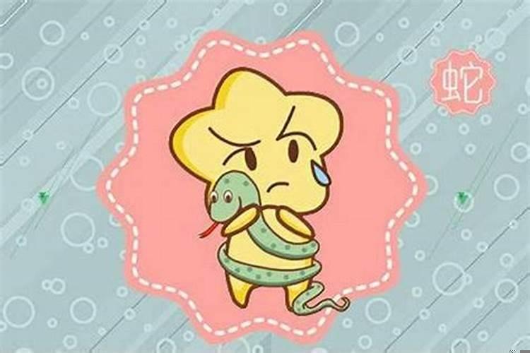 男蛇女猴到底相合还是不合婚姻