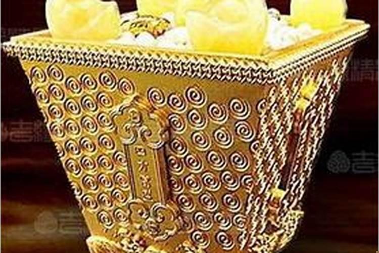 1998年农历八月初六婚姻