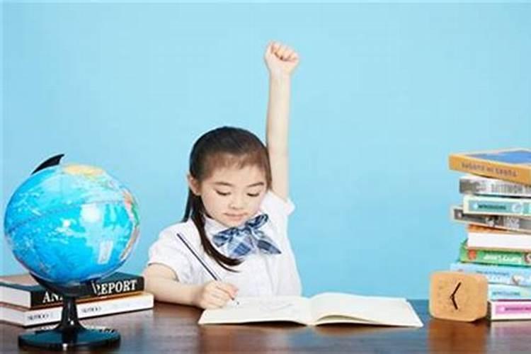 怎么才能提高孩子成绩