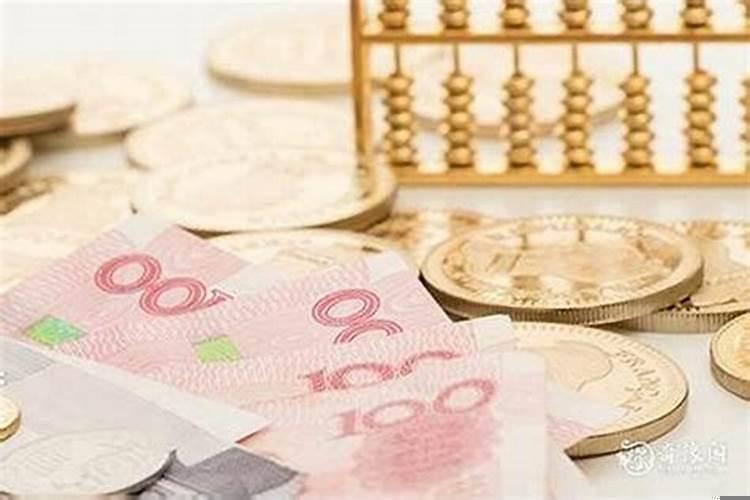 属狗的男人戴什么旺财