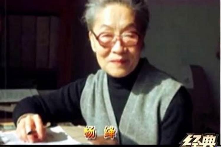 人生中的劫难可以化解吗