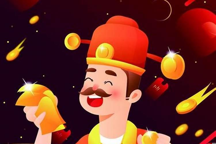 农村开财门后不能有人来