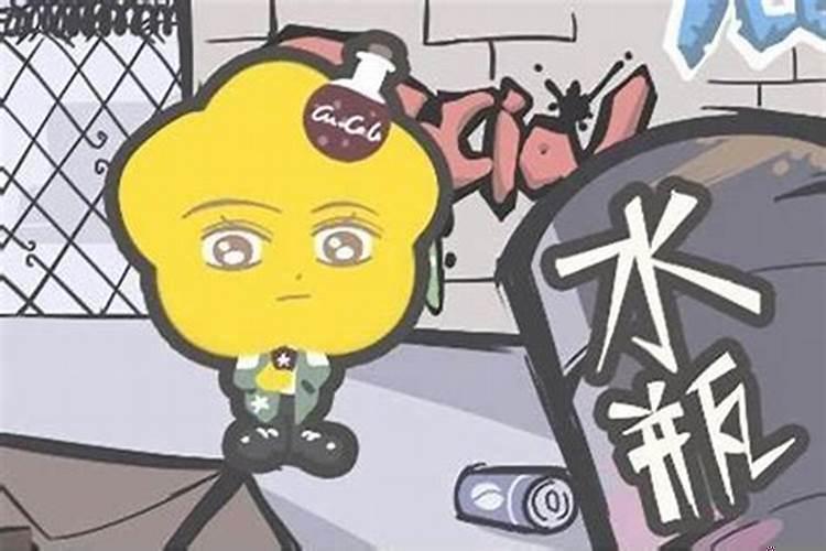 与水瓶座女生聊天注意什么