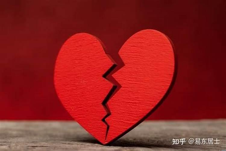 阴差阳错日女命婚姻状况