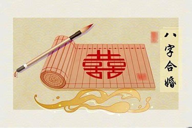 庚申日柱男命详解