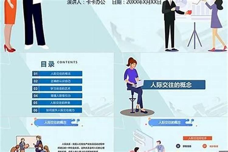 老祖天师张道陵