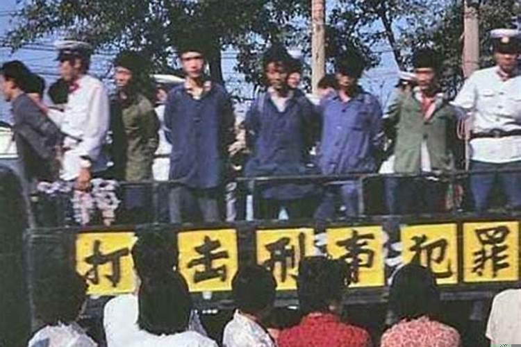 1983年农历9月是什么月