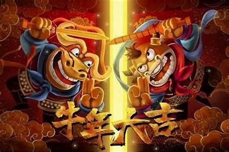 属龙和属牛的住几楼层好