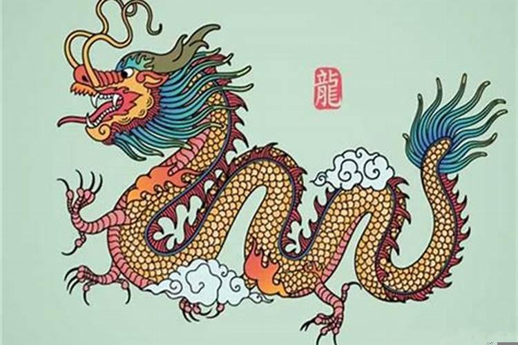 88年属龙女一生婚姻运势