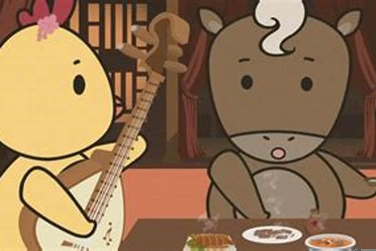 不同年份属鸡的命运