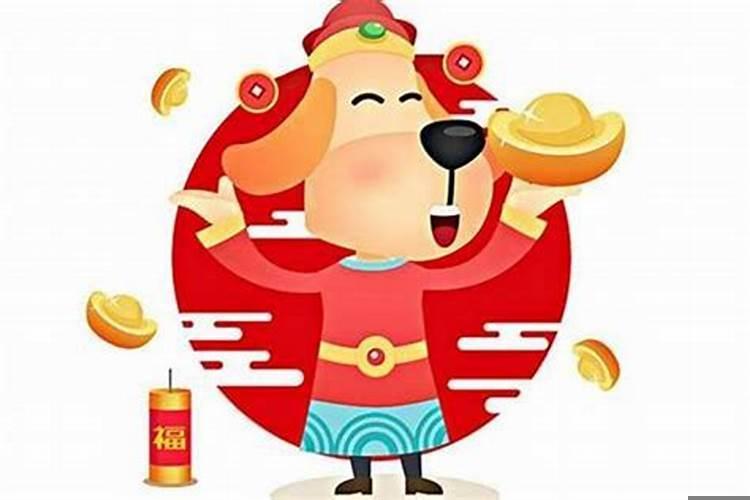 属牛人的财运方是哪个方向