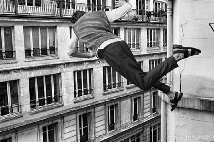 梦见从高处坠落是什么意思