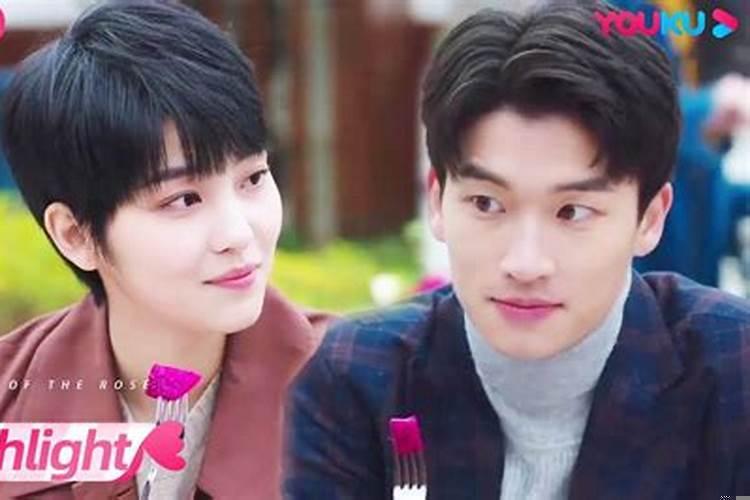 二婚可以白头偕老吗