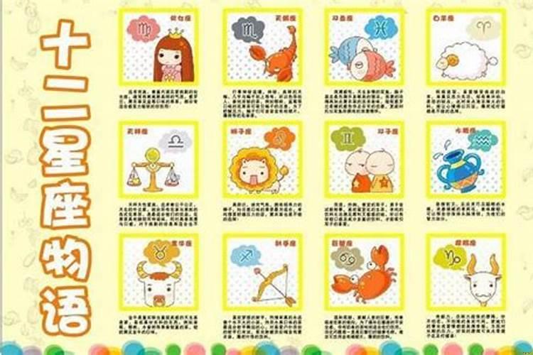 1977年属蛇人的命运怎么样