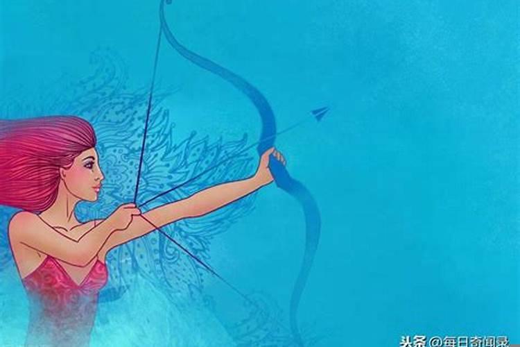 结婚的射手座命中注定的姻缘