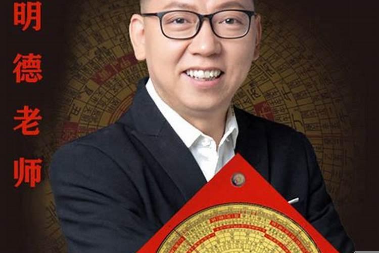 好的风水师怎么找