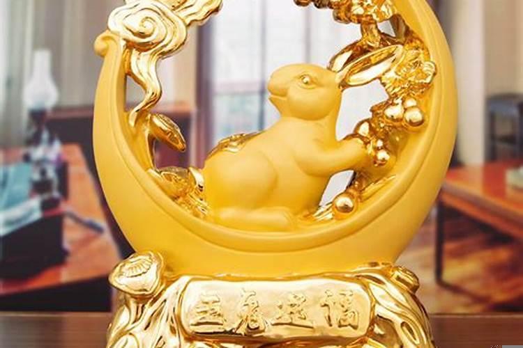 属兔的什么摆件最招财